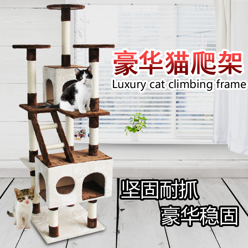 large luxury Pet cat Climbing frame Sisal Cat tree Scratching Cat scratch post Toys Cat litter Pet cat Jumpingin the Pet/Pet food and supplies , Cat/Dog Toys , Cat Tree category - from Buy2taobao.com to provide professional Taobao agent buy service