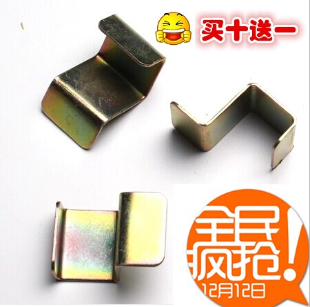 包邮小龙哈彼婴儿床童车配件加厚床板挂钩好孩子储物层板铁托童床在类目 玩具/童车/益智/积木/模型, 童车/儿童轮滑, 童车配件中 - 来自Buy2taobao.com提供专业的淘宝代购服务