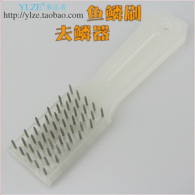 钢钉鱼鳞刨鱼鳞刷刮鱼鳞器精品厨刀工具厨房刀具在类目 厨房/烹饪用具, 烹饪用具, 刀具, 鱼鳞刨中 - 来自Buy2taobao.com提供专业的淘宝代购服务