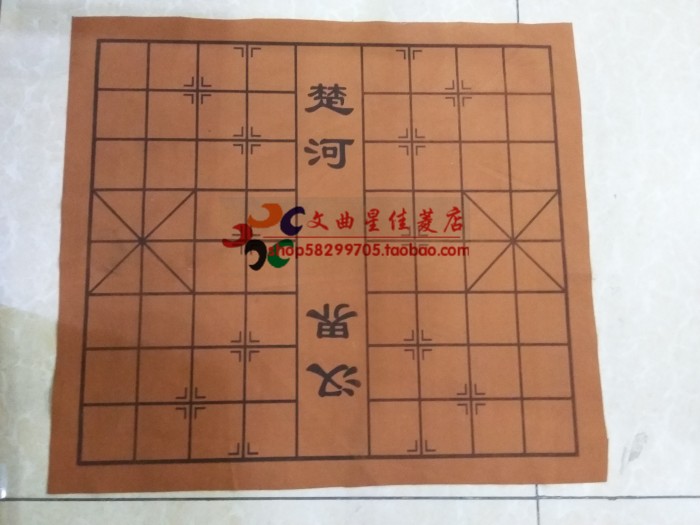 包郵軟質皮革棋盤PU圍棋中國象棋盤 5.0/6.0/7.0不易起皺耐用在類目 模玩/動漫/周邊/cos/桌遊, 棋牌/桌遊, 其它棋牌/桌面遊戲中 - 來自Buy2taobao.com提供專業的淘寶代購服務