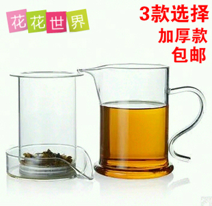 耐热玻璃茶壶纱网过滤内胆玻璃红茶冲茶器茶具双耳杯泡茶壶