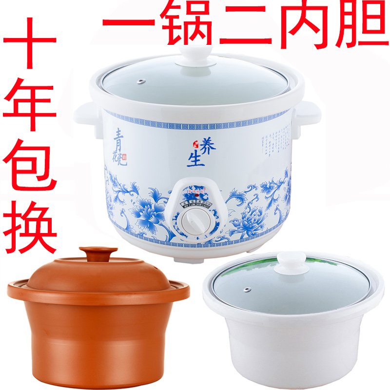 Casserole Stone pot Size Ceramic pot Soup Crock Cooker Porridge Cooking Porridge Porcelain Ranch cup Soil potin the Kitchen/Cooking utensils , Cooking utensils , Cookware/Pot/Kettle , Casserole/Kamameshi category - from Buy2taobao.com to provide professional Taobao agent buy service
