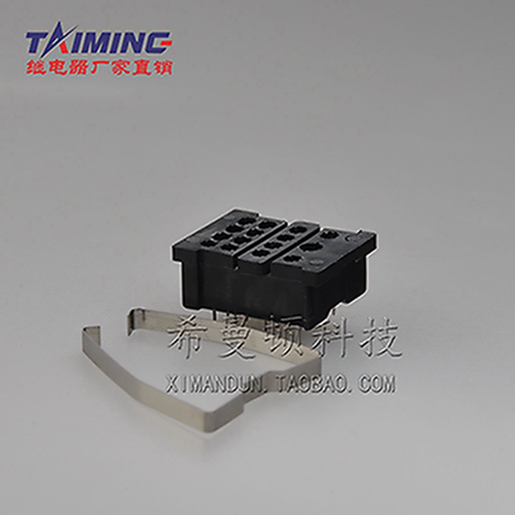 MY4N-J HH54P JZX-22F Middle relay PCB Welding base 14 Foot PY14in the Hardware/Tool , Relays , Electromagnetic relays category - from Buy2taobao.com to provide professional Taobao agent buy service