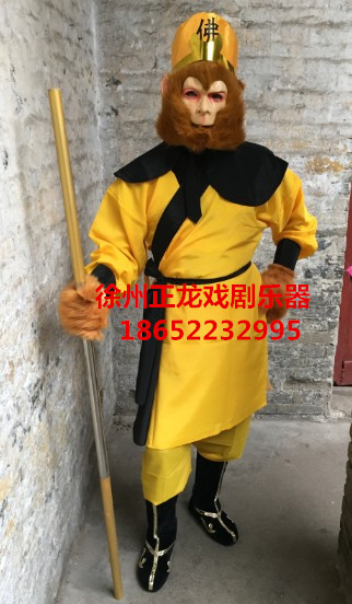 孙悟空面具服装道具西游记面具服装道具猪八戒唐僧沙僧演出用品|ruв категории плесень играть/Аниме/вокруг/cos/настольные игры, вечеринка/магия товаров, группа приборов/украшения, маска - от Buy2taobao.com для оказания профессиональной услуги покупки агента Taobao