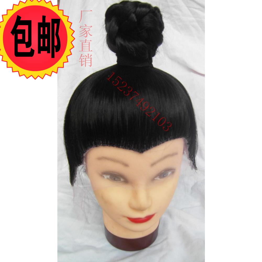 特價戲劇古裝小生男士古代影視頭套假發攝影用品舞台演出道具在類目 運動/瑜伽/健身/球迷用品, 舞蹈/健美操/體操, 中國古典舞, 古典舞配飾中 - 來自Buy2taobao.com提供專業的淘寶代購服務