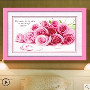十字绣长相厮守粉色浪漫玫瑰花，小幅客厅十字绣，画印花系列餐厅