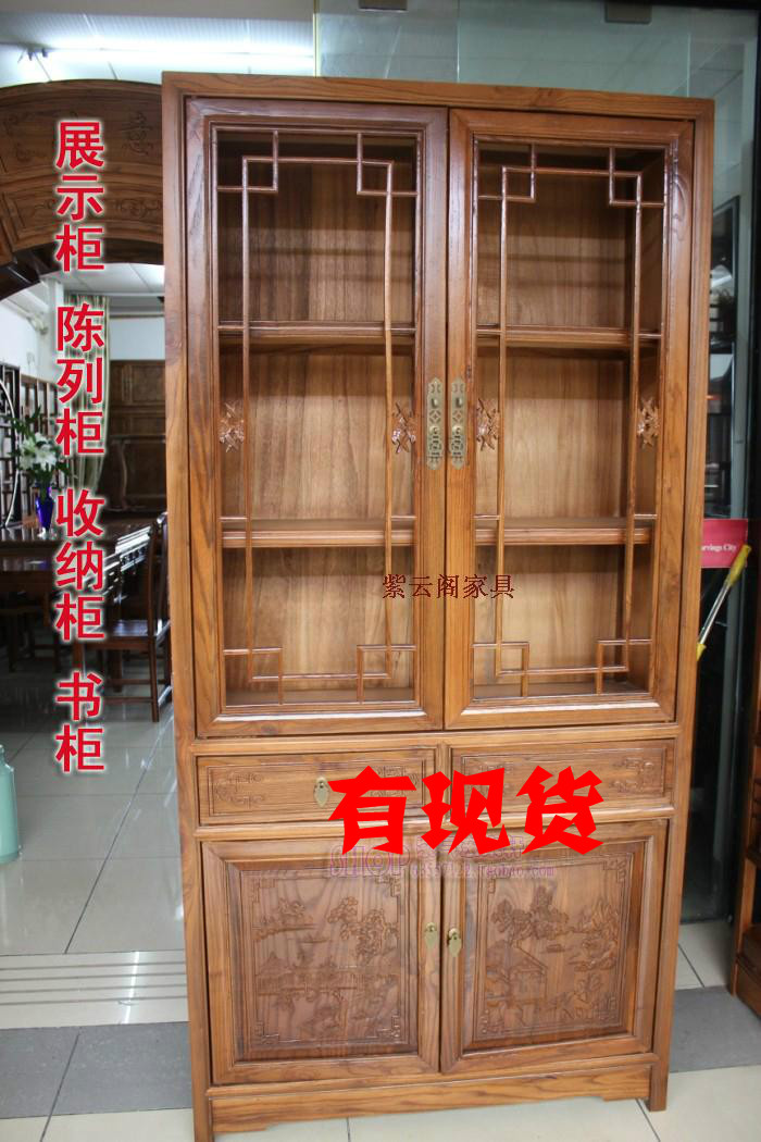 明清古典仿古榆木家具 中式实木书柜装修陈列展示柜博古架收纳柜在类目 住宅家具, 柜类, 书柜, 组合书柜中 - 来自Buy2taobao.com提供专业的淘宝代购服务