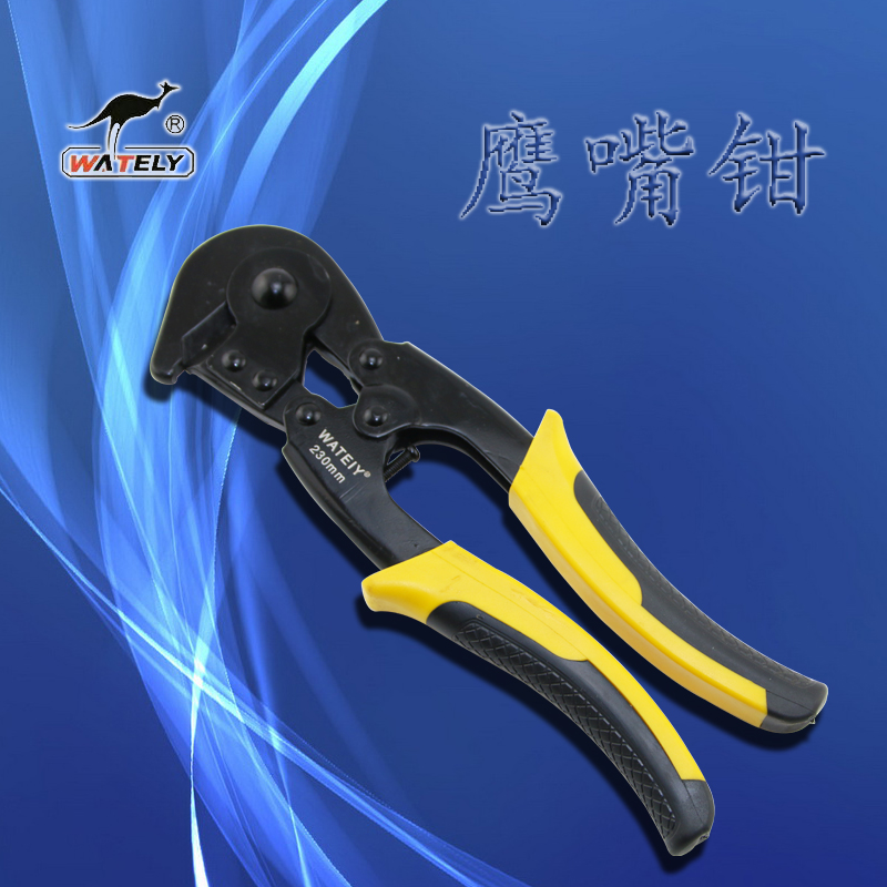 wately Wit force Olecranon bolt cutters Wire cutting 9 inch 230mm steel wire a wire rope Steel pliers Pliersin the Hardware/Tool , Hand Tools , Holding Tools , Olecranon bolt cutters category - from Buy2taobao.com to provide professional Taobao agent buy service