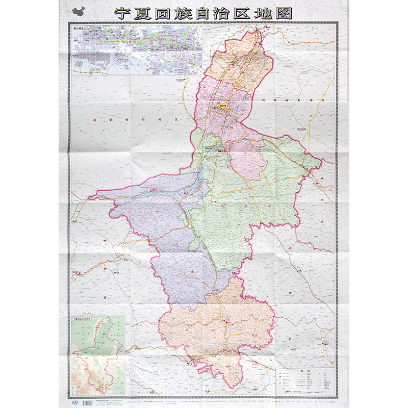 甯夏回族自治區地圖 2018新版甯夏地圖貼圖 行政 1.1*0.8米 整張折疊型 中國分省系列地圖 紙質加盒 甯夏單張圖 交通地圖在類目 書籍/雜誌/報紙, 地圖/地理, 中國行政區劃圖中 - 來自Buy2taobao.com提供專業的淘寶代購服務