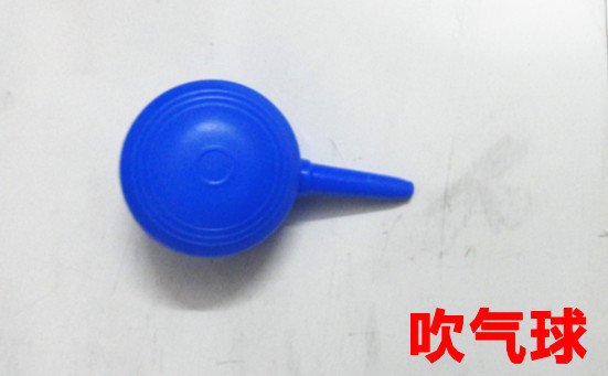 吹气球 吹尘胶球 去尘气球 洗耳球 清洁吹气球 蓝色小吹气球批发|ruв категории Цифровые аксессуары, зеркальные/один электрический фотокамера аксессуары, Очистка статей, воздушный удар - от Buy2taobao.com для оказания профессиональной услуги покупки агента Taobao