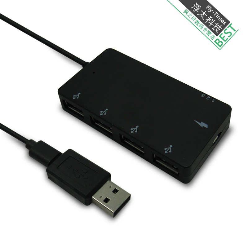 充电同时OTG数据线转接头供电 手机平板Micro USB HUB集线器在类目 3C数码配件, USB电脑周边, USB HUB/转换器中 - 来自Buy2taobao.com提供专业的淘宝代购服务