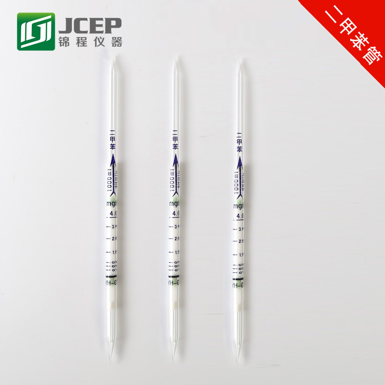 Xylene testing test tube Six reagent Air detector Dedicated Consumables testing reagent testing governmentin the Decoration main material , Green/In addition to taste/Maintenance , Green Series , Other category - from Buy2taobao.com to provide professional Taobao agent buy service