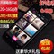 上下架计划:ZTE/中兴联通移动4G/3G双四核八核手机3网通正品电信智能5.0手机