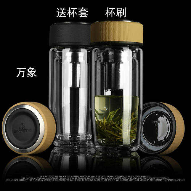 万象玻璃水杯双层带盖男女士透明杯子耐热创意车载水晶泡茶杯正品在类目 餐饮具, 杯子/水杯/水壶, 玻璃杯中 - 来自Buy2taobao.com提供专业的淘宝代购服务