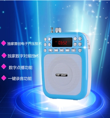 SAST/ SAST N707 Megaphone teacher Dedicated Little bee high-power teaching Guide Waist hang wirelessin the Audio appliances , Megaphone/VCR , Megaphone category - from Buy2taobao.com to provide professional Taobao agent buy service