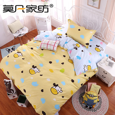 莫凡正品纯棉学生1.2米床三件套寝室单人床被套床单全棉3件套包邮