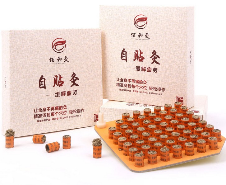 自貼灸|自貼艾灸艾柱|溫灸自貼|緩解疲勞|紙筒溫灸 買4送壹還包郵在類目 個人護理/保健/按摩器材, 各類配件, 經絡保健器材配件, 溫灸器配件中 - 來自Buy2taobao.com提供專業的淘寶代購服務