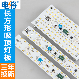 fsl ɽ t8 t5 ledƹ һ廯 չ ƹled ֧ȫ 1.2 8.80Ԫ