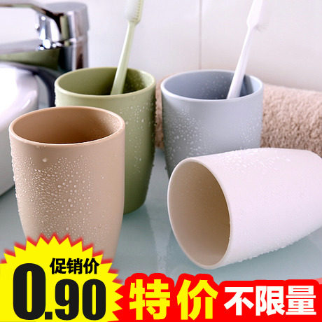 塑料漱口杯刷牙杯儿童牙缸杯 创意日式情侣刷牙杯子牙刷杯