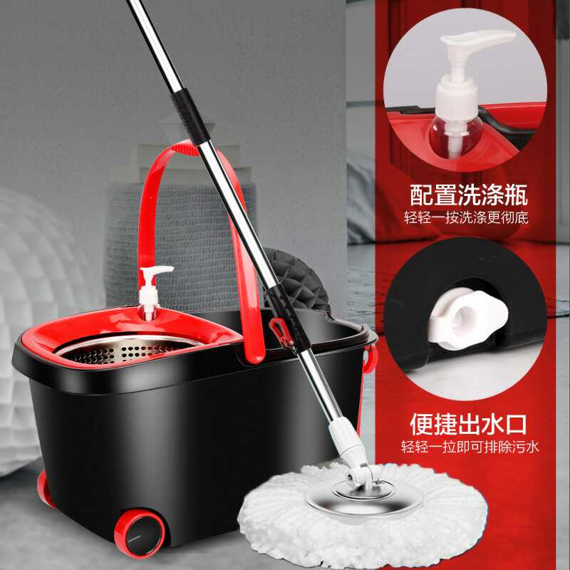 包邮迷你好神拖双驱动旋转拖把桶小桶带轮子拖把家务清洁用具在类目 家庭/个人清洁工具, 家务/地板清洁用具, 旋转拖把中 - 来自Buy2taobao.com提供专业的淘宝代购服务