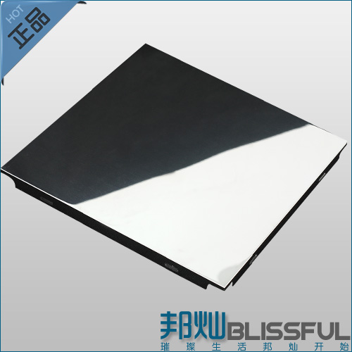 Bang Chan kitchen Integrate Ceiling Lvkou High grade pure mirror surface Glass mirror effectin the Decoration main material , Integrated ceiling , Pinch module category - from Buy2taobao.com to provide professional Taobao agent buy service