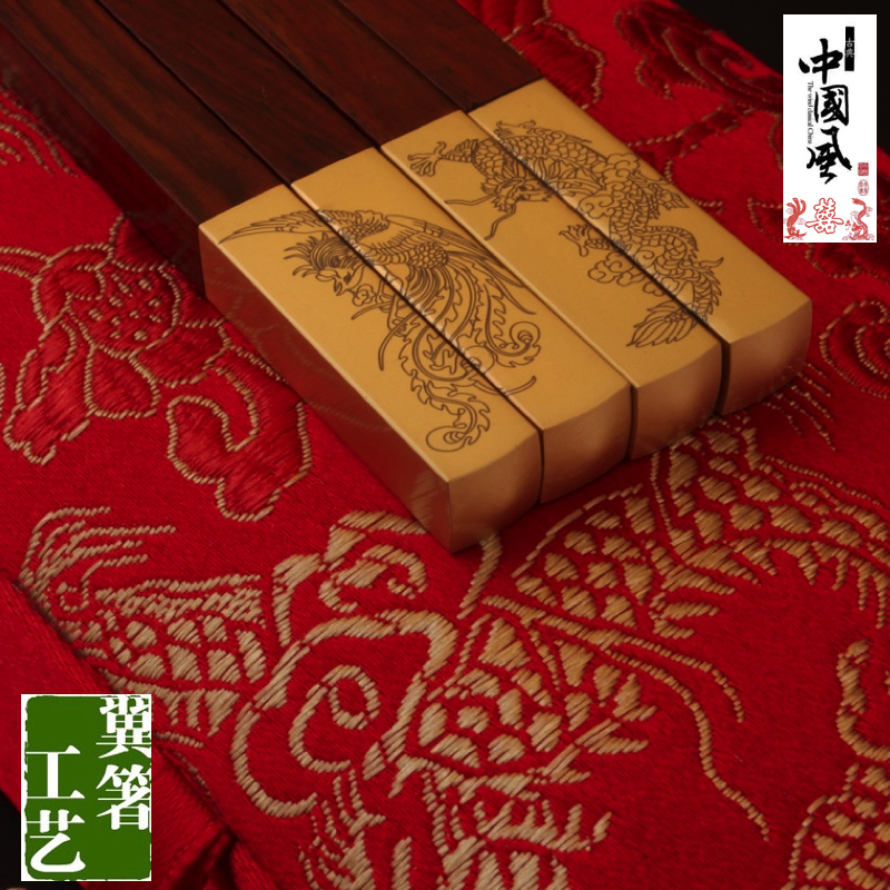 定制刻字龙凤高档筷子套装两双中国风礼盒情侣礼物红筷子结婚喜庆在类目 餐饮具, 餐具, 筷子中 - 来自Buy2taobao.com提供专业的淘宝代购服务