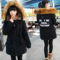 上下架计划:2014新款工装棉衣外套女装韩版中长款冬装棉服女大码毛领加厚棉袄
