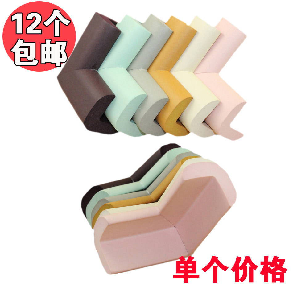 大号优质加厚超柔软弹性防撞角 宝宝防撞角护角安全防护桌角|ruв категории подгузник/шампунь/вскармливать/тележка кроватью, столкновение/напомнить/безопасность/защита, угол удара - от Buy2taobao.com для оказания профессиональной услуги покупки агента Taobao