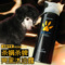 上下架计划:黑色泰迪专用沐浴露 深棕贵宾犬宠物香波美容洗发水 狗狗洗澡用品