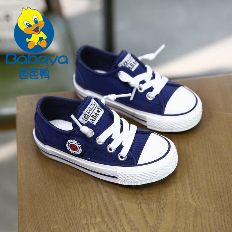 boy children's shoes Barbara Duck children canvas shoe skate shoes Low Casual shoes Gym shoes baby 2017 New Spring and Autumnin the Shoes/Baby Shoes/Parent-child shoes , Canvas shoes category - from Buy2taobao.com to provide professional Taobao agent buy service