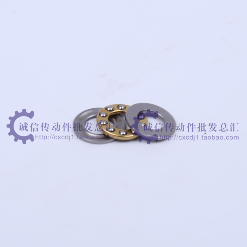 F6-12M微型平面推力球軸承尺寸6*12*4.5mm 優質在類目 五金/工具, 機械五金, 滾動軸承, 推力球軸承中 - 來自Buy2taobao.com提供專業的淘寶代購服務
