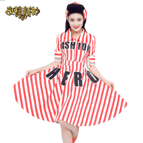 淘宝网购物- 女神的新衣 张馨予同款张驰ChiZha