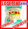 上下架计划:翠花酸菜正宗东北特产酸菜丝自家农家白菜泡菜300g10袋包邮
