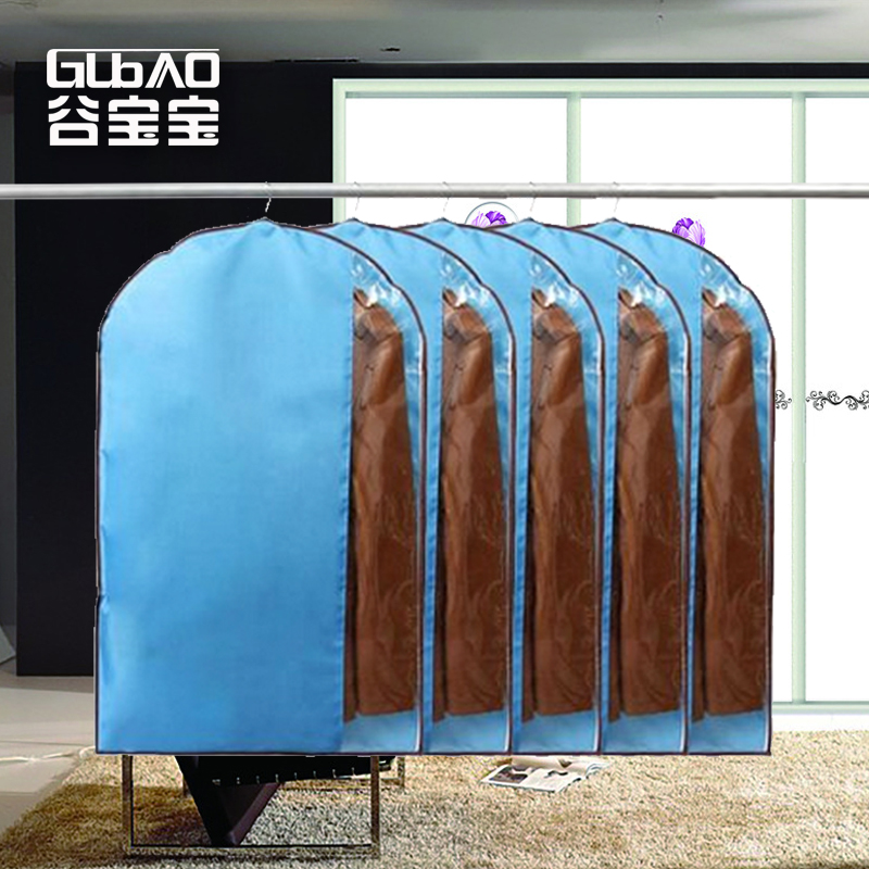 谷宝宝牛津布大衣服防尘罩透明衣套衣物皮草挂西装袋衣罩套5只装在类目 收纳整理, 家庭防尘用具, 大衣/西服罩中 - 来自Buy2taobao.com提供专业的淘宝代购服务