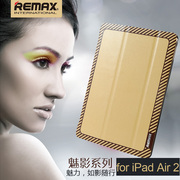 Remax魅影超薄智能支架休眠平板皮套适用于 ipad6 Air2保护套壳