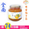 上下架计划:韩国进口全南蜂蜜柚子茶 低价 100%进口绝对正品1kg10月最新日期