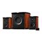 上下架计划:Hivi/惠威 HiVi M-50W 音箱 M50W电脑音响 顶级2.1低音炮可升蓝牙