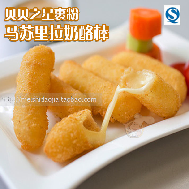 贝贝之星马苏里拉奶酪棒908克/棒约翰餐厅奶酪棒油炸小吃芝士棒在类目 粮油米面/南北干货/调味品, 方便速食, 其它中 - 来自Buy2taobao.com提供专业的淘宝代购服务