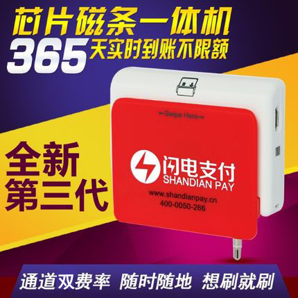 T+0炒股票准确买卖点指标 通达信分时图指标 