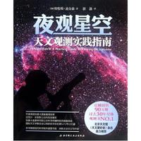 数学爱好者书-性代数基础知识书籍 数学爱好者