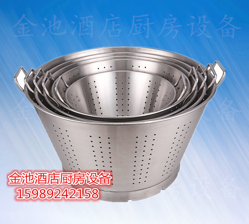 促销 加厚不锈钢冲孔双耳漏盆 过滤器 蔬菜过滤器 过水盆 沥水篮在类目 餐饮具, 餐具, 盆中 - 来自Buy2taobao.com提供专业的淘宝代购服务