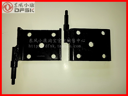 东风小康后钢板弹簧安装底座V27 V27L V26 V29(4S店验真伪)|msdalam kategori kereta/artikel/Fitting/Refit, bahagian-bahagian auto, sistem gantungan, mata air kereta - dari Buy2taobao.com untuk memberikan perkhidmatan ejen Taobao profesional membeli