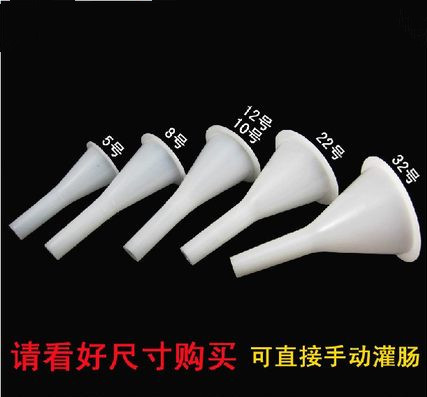 灌肠器 灌香肠嘴 腊肠制作手工灌肠用具 灌肠工具绞肉机配件在类目 厨房/烹饪用具, 厨用小工具/厨房储物, 绞肉机/碎肉宝中 - 来自Buy2taobao.com提供专业的淘宝代购服务