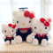 上下架计划:正版hello kitty 裙子KT猫水手海军毛绒玩具公仔娃娃生日礼物女生