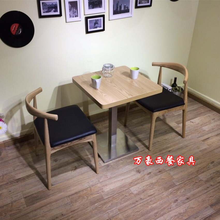 特价西餐厅咖啡厅桌椅 售楼处休闲椅奶茶甜品店组合水曲柳牛角椅在类目 住宅家具, 坐具类, 椅类, 餐椅中 - 来自Buy2taobao.com提供专业的淘宝代购服务