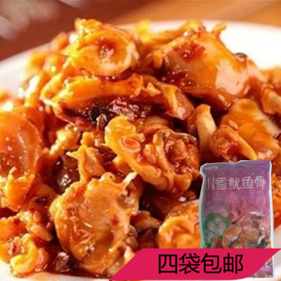 squid Instant private dishes Dalian Seafood specialty Guanhua food Salad Cold dish Day materialin the Snacks/Nuts/Specialty , Squid/Dried fish/Seafood ready , Instant squid snacks category - from Buy2taobao.com to provide professional Taobao agent buy service