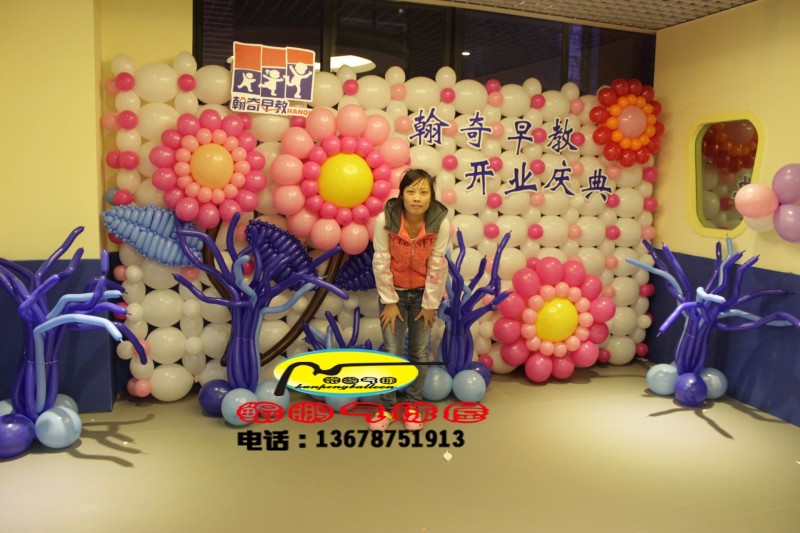 Cloud Zoom small image