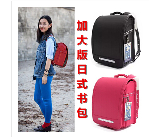 減負護脊日本中小學生書包英倫日式男女孩雙肩背包加大pu防水在類目 玩具/童車/益智/積木/模型, 兒童包/揹包/箱包, 書包中 - 來自Buy2taobao.com提供專業的淘寶代購服務
