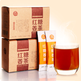 红糖姜茶180克/盒