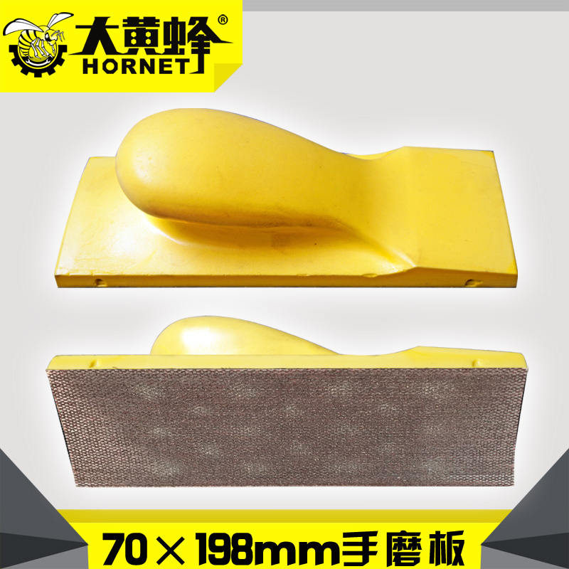 木工打磨圓盤打磨機汽車圓形磨砂紙抛光砂子紙片噴漆沙紙板工具在類目 五金/工具, 手動工具, 塗刷工具, 其它漆工工具中 - 來自Buy2taobao.com提供專業的淘寶代購服務